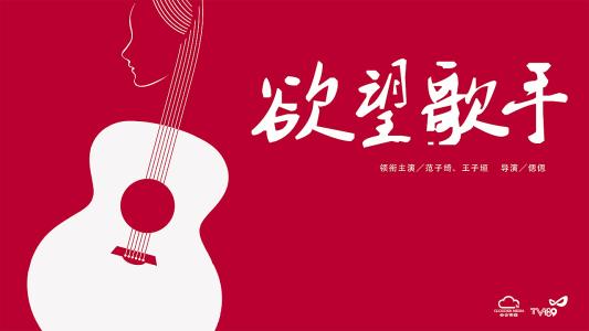 伯里亚学院成绩单修改